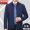 Deep blue (lapel) with chest logo and outer pocket with zipper