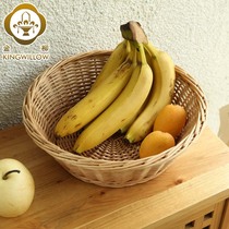 Golden willow wicker storage plate fruit plate vegetable storage basket rattan snack storage basket bread plate