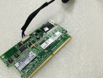 661069-B21 633540-001 671353-001 HP 512MB FBWC forG8