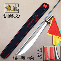 The martial arts training knife performance training competition stipulates that the single knife is too early to practice the soft knife for martial arts school