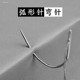 굽힘 바늘 곡선 바늘 손 손잡이 바느질 바늘 대형 가죽 재봉 바늘 수리 소파 바늘 고리 인공 손잡이 손 봉제 곡선 바늘 후크 바늘 후크 바늘 굽힘 바늘 곡선 바늘 손 손잡이 바느질 바늘 대형 가죽 재봉 바늘 수리 소파 바늘 고리 인공 손잡이 손 봉제 곡선 바늘 후크 바늘 후크 바늘