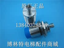 Bollinger Escalator Sensor Bollinger Escalator Sensor Switch