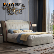Italian light luxury bed modern simple leather bed soft bag bed double net red ins Wind high grade wedding bed master bed master bed