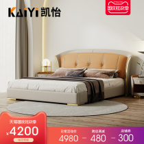 Light luxury bed real leather bed modern simple ins Wind Net red atmosphere double bed master bedroom 2 meters wide soft bag bed wedding bed