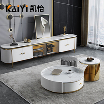 Light luxury Rock board TV cabinet combination modern living room white small apartment creative balcony size round coffee table floor cabinet