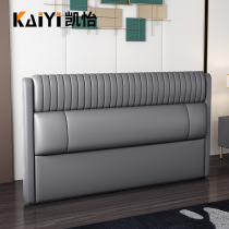 Headboard Soft Pack modern minimalist High-end Tatami Solid Wood 2 m Ultrathin Backrest Plate Single Sale Individually New