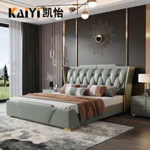 Fancy Light Lavish Bed Modern Minima Genuine Leather Bed Soft Bunk Bed Double Nets Red Ins Wind Upscale Wedding Bed Master Bedroom