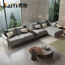Latex sofa living room minimalist Italian modern simple large apartment large concubine down Nordic fabric sofa