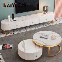 Light luxury Rock board TV cabinet combination modern living room white small apartment creative balcony size round coffee table floor cabinet