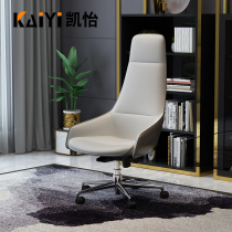Computer chair boss office chair home comfortable sedentary ergonomic backrest lifting swivel chair desk desk chair electric sports chair