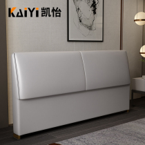 Headboard soft bag modern minimalist thin bedside tatami 2 m solid wood single foot bill to sell individual backrest plate new