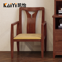 New Chinese full solid wood circle chair Chair Tea Chair Tea Chair Casual Chair Dining Chair Dining Armchair Tea Table Master Hat Chair