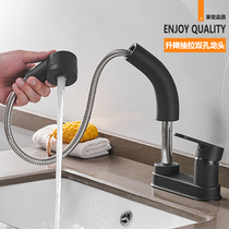 Black sand bicore pore pot cold hot faucet rotate paint wash hand pelvis potty faucet blackened copper