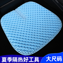 Summer silicone breathable car cushion increase gel main driving cushion truck shock absorption car cushion ventilation cushion