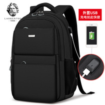 Old mans head backpack mens fashion trend mens bag Youth student backpack Large capacity travel bag Computer bag