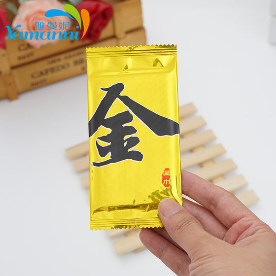 Thickened business wipes Pearl pattern non-woven hotel fast food takeaway gifts disposable hand and mouth wet tissue gifts
Thickened business wipes Pearl pattern non-woven hotel fast food takeaway gifts disposable hand and mouth wet tissue gifts