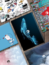 Huawei matebook13 sticker 2019 x pro laptop E D film 14 inch 15 6 shell film