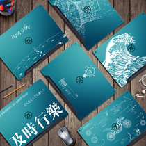 ASUS notebook day selection FA506 transparent sticker white picture shell film protection body personality Tide brand customization