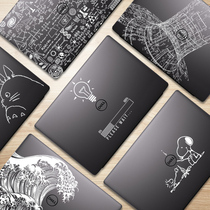 Dell Lingyue 7000 laptop white transparent film 7590 7591 Shell protection matte sticker