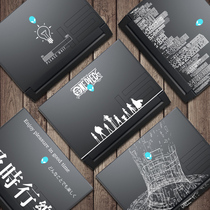 Alien new M17R4 R3 A51M computer sticker notebook M17R2 M15R3 17C 15C body transparent frosted shell film White figure Decorative Film