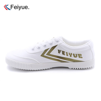 Leap womens shoes girl heart White Shoes summer canvas casual shoes French version of womens shoes small white shoes thick-soled board shoes