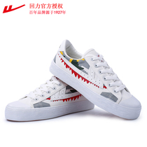 Huili whale explosion change hand-painted shoes Mahjong womens shoes trend graffiti canvas shoes mens shoes casual white shoes