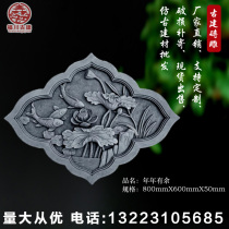 Antique brick carving Diamond brick carving Chinese ancient building blue brick carving relief quadrangle shadow wall decoration diamond type press