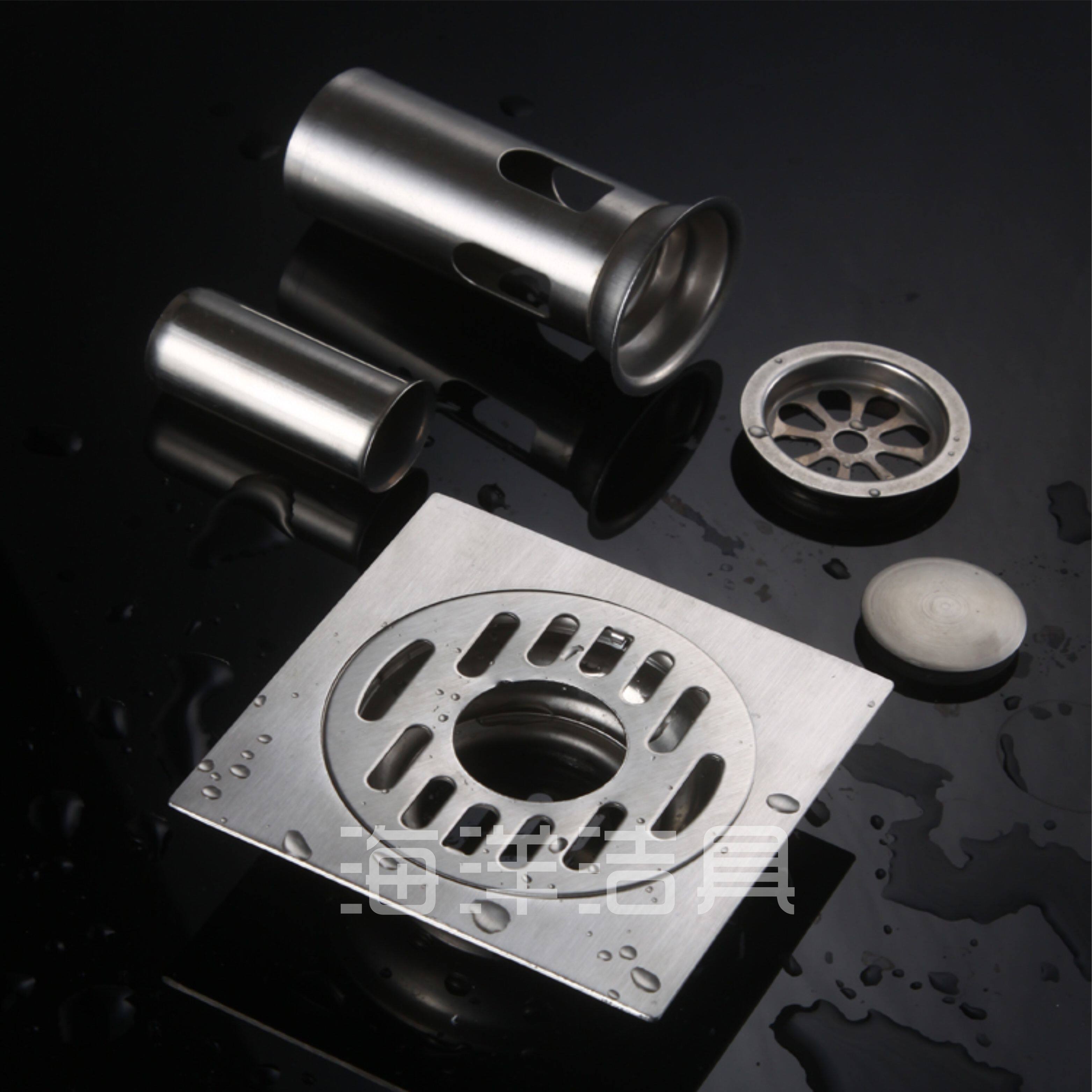 sus304加厚双用不锈钢深水封防臭式防虫卫生间洗衣机专用地漏特价