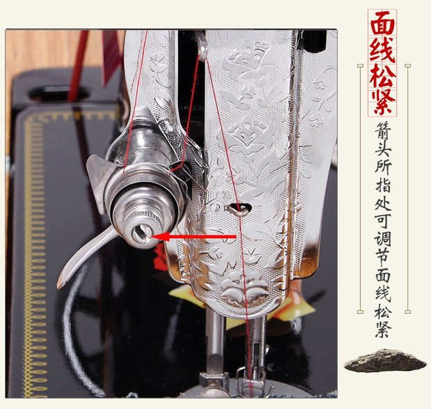 正品飞人拍蜜蜂牌家用老式缝纫机头脚踏电动吃厚布衣车裁缝机通用