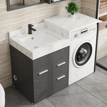 Washing machine cabinet combination balcony sink basin washbasin integrated Cabinet washing table companion toilet bathroom washing tank