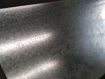 Current Goods Supplied Wu Steel Without Flowers Galvanized Sheet White Sheet Iron Sheet Saddle Steel Wusteel Galvanized Coil Vent Pipe Refrigeration Equipment