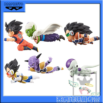 Glasses factory WCF Dragon Ball 30 Anniversary WCF2 running flight VOL 2 FRIESAKI NEWSPOT
