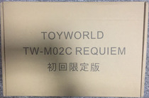 Spot Third Party Transformerss Toyworld pointed force TW Song Return Limited Edition