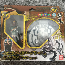 Spot Wandai Bandai EX Fake Noodle Riders Ghost Characters CD Disc Complete Deformation Day edition