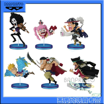 Spot glasses factory sea thief Wang WCF 20 Anniversary role running for 3 third bullet white beard