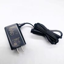 Original loaded Panasonic shaver ES-LV50 LV53 LV53 LV74 LV64 LT8A LT8A LT8A charger RE7-87
