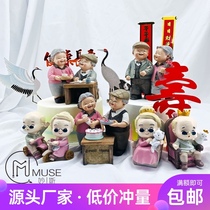 Cake baking decoration lucky as Donghai Shou than Nanshan grandparents happy time decoration dessert table dress