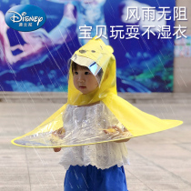 Disney Children's Rainclothes Cloak Baby Kindergarten Girls Boys and Children Raincoat Raincoat Rumming Summer