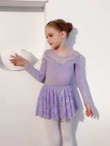 Split Two sets of children dance suit Spring and autumn long sleeve girl practice Lace Purple Chinese Dance Test Class Ballet