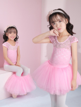 Binnashi childrens dance clothes girls practice clothes childrens summer ballet dance dress girls Chinese dance Latin dance