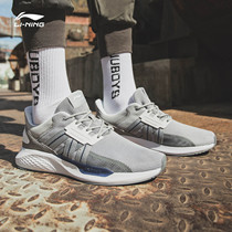 Li Ning casual shoes mens shoes gray 2021 autumn and summer new mesh breathable lightweight all-match running sports shoes men