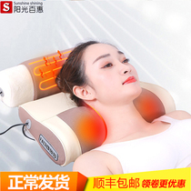 Cervical pillow mens singles special support for sleep neck pillow bed massage electric circle artifact