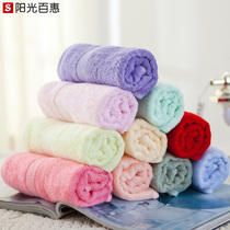 Sunshine Baihui bamboo pulp fiber towel beauty towel lovers towel water absorbent facial towel towel