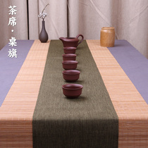 Dining table table flag Modern simple new Chinese tarpaulin Bamboo tea mat Zen linen art tea mat Tea table tablecloth customization
