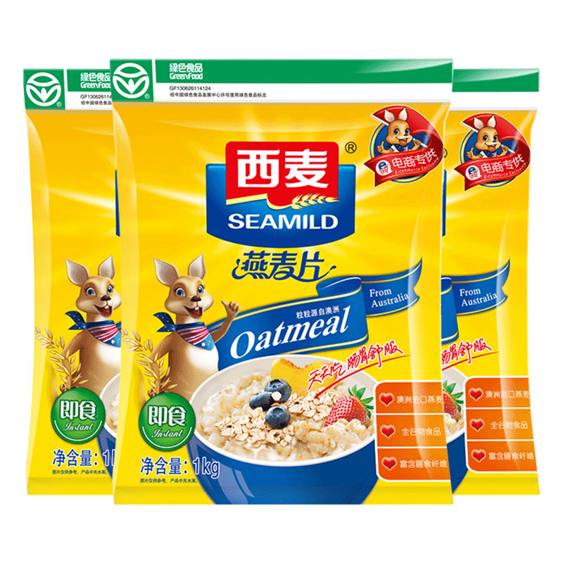 澳洲原料,通过绿色认证:1000gx3袋 西麦 即食免煮燕麦片 券后39.