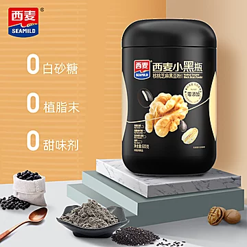 【西麦】小黑瓶黑芝麻糊600g[25元优惠券]-寻折猪