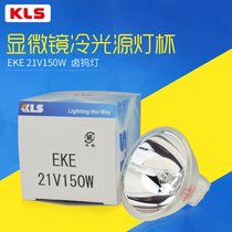 KLS EKE 21V150W GX5 3 Halogen Cup Microscope Bulb 21V150W10H 5