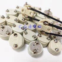 DRAEGER delgDBGM 913 and 830 assorted base martin Martin surgery without shadow lamp holder