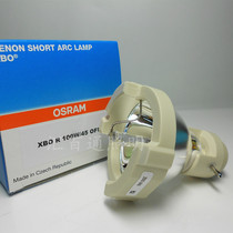 roche Roche LightCycler480 fluorescent quantitative PCR instrument Xenon lamp 13V100W