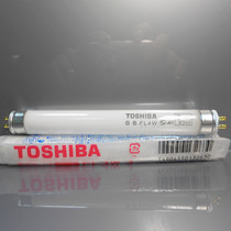 Toshiba lamp FL4W 6W 8W 10W 15W 20W Machine tool lamp Fluorescent lighting lamp Day white lamp
